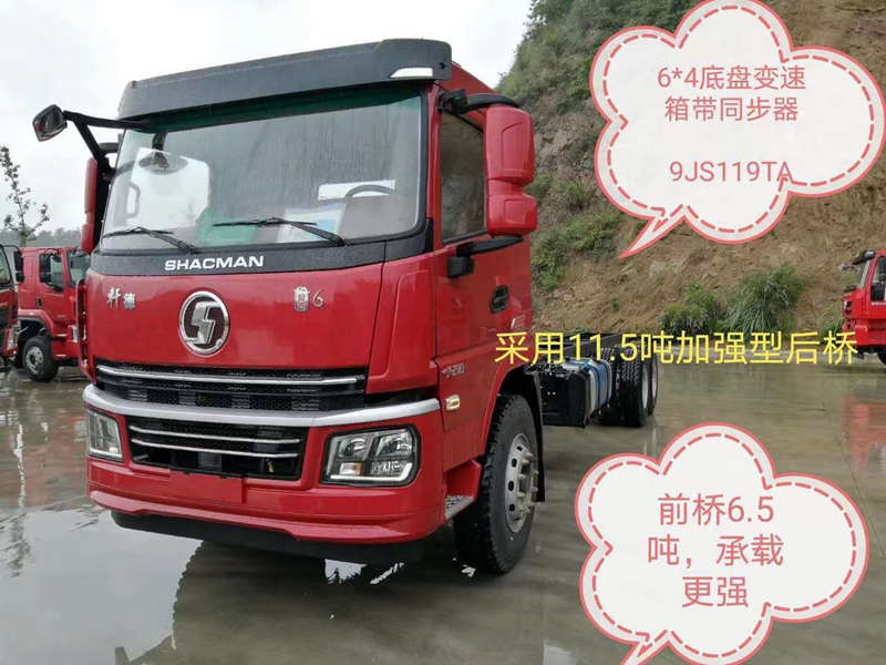 微信圖片_20201102131909