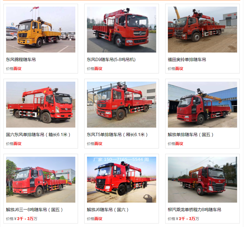 微信圖片_20210801163138