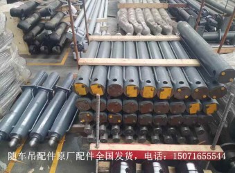 程力隨車吊售后服務電話：15071655544，程力隨車吊配件,全國送貨上門